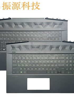 适用HP 光影精灵5 Plus 17-CD TPN-C142 C壳 掌托 键盘 银色 绿色