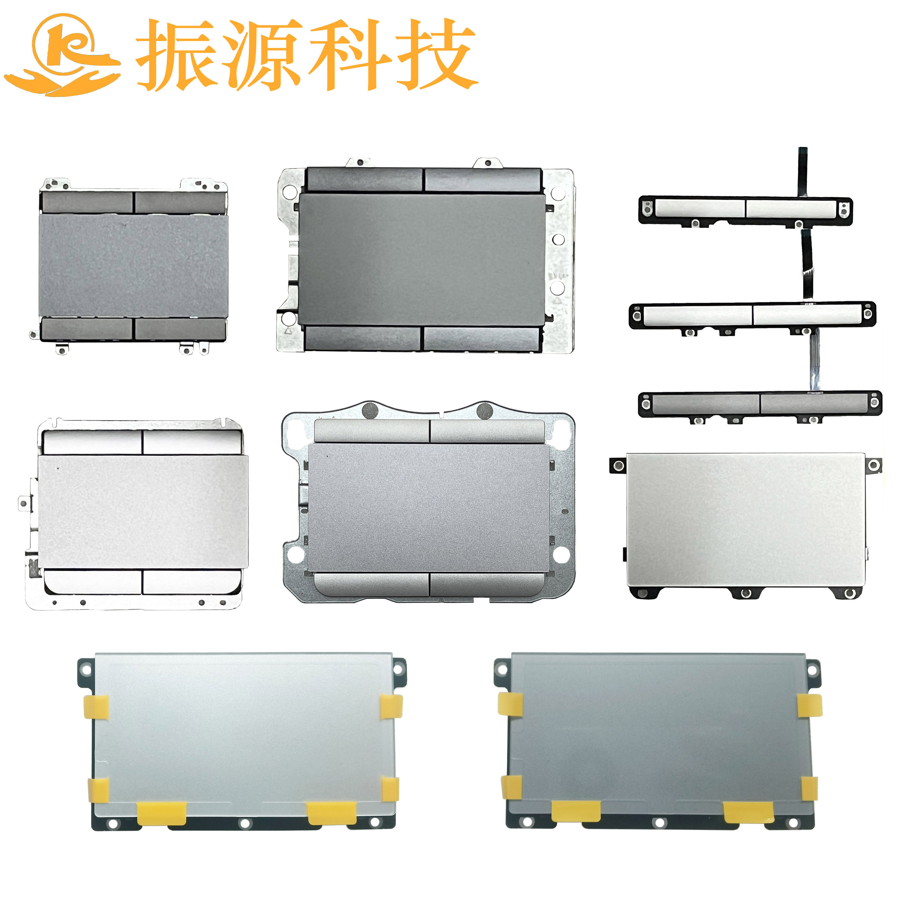 适用HP 820 830 840 850 860 G1 G2 G3 G4 G5 G6 G7 G8 G9 触摸板,3C数码配件,笔记本零部件,淘宝优惠券,粉丝福利购,淘宝优惠卷