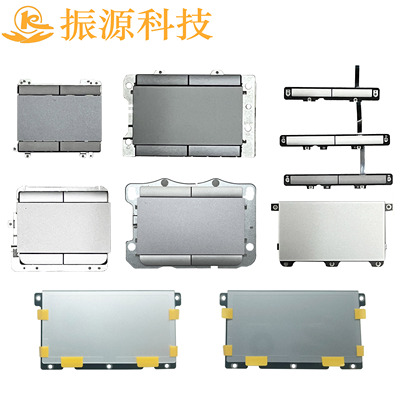 HP惠普触摸板左右键全新