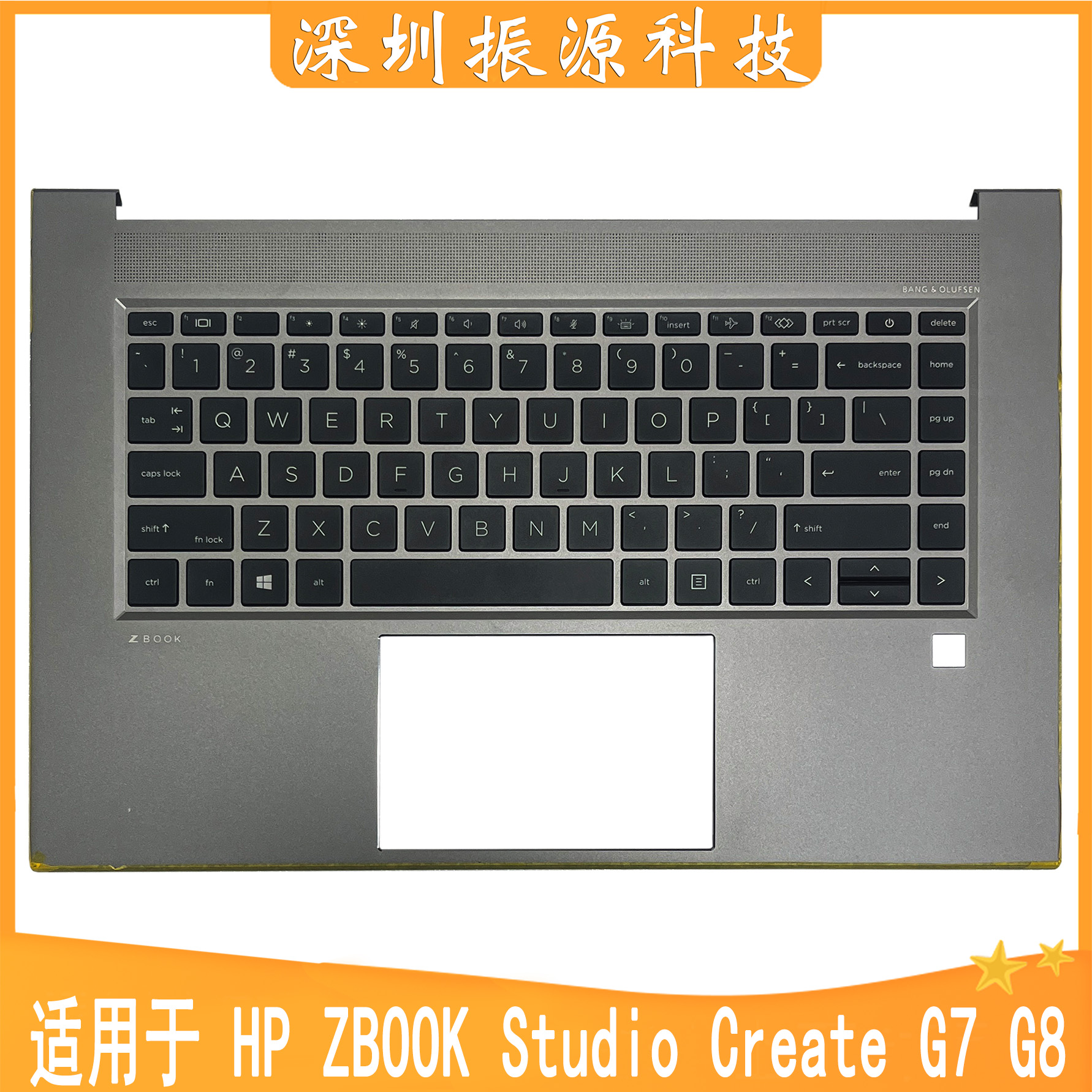 HP外壳StudioCreateG7G8