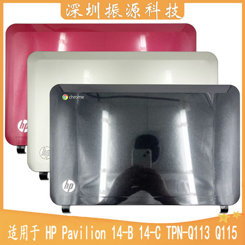 外壳HP惠普上盖A壳14-C14-B