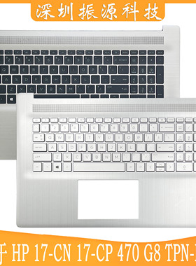适用 HP 470 G8 17-CN CP 17s-cu  TPN-L140 C壳 键盘 M50458-001