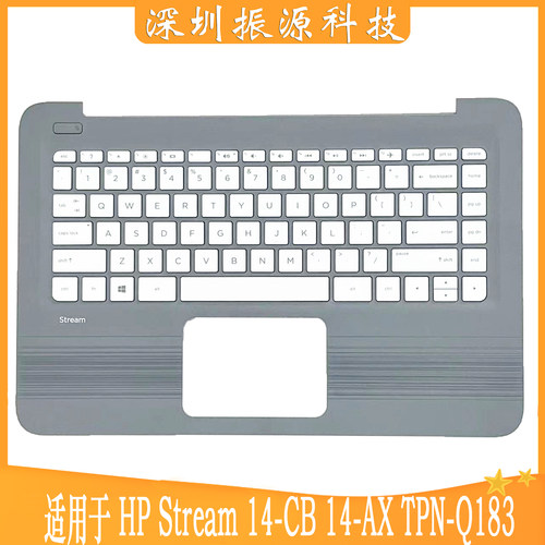 HP外壳Stream14-CBAXQ183
