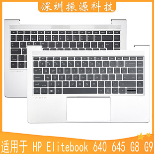 645 适用 C壳 M48794 640 外壳 Elitebook 001 键盘 G10