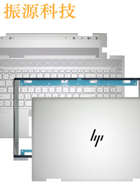 适用 HP ENVY X360 15-ED 15-EE TPN-C149 ABCD壳 屏框 屏轴 脚垫
