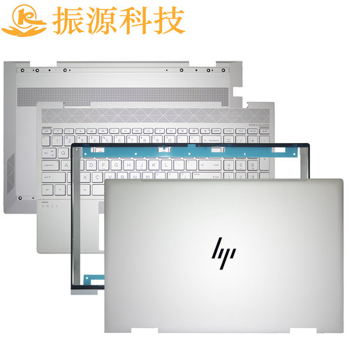 HP外壳X36015-EDEEC149