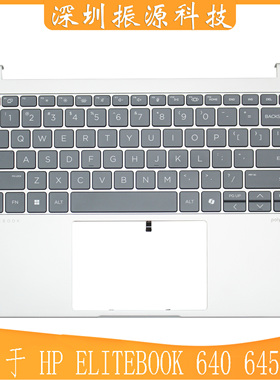 适用于 HP EliteBook 640 645 G11 C壳 键盘 外壳 掌托N97244-001