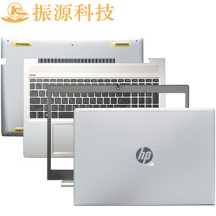 适用HP Probook 450 G7 455R 战66 PRO 15G3 X8N ABCD壳 触摸板轴