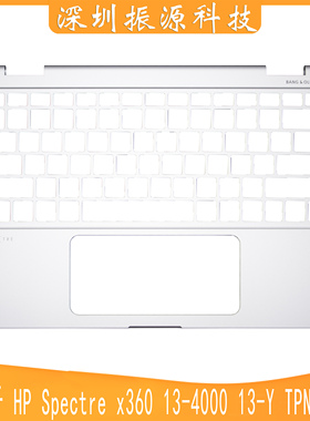 适用HP Spectre x360 13-4000 13-Y C壳 掌托 键盘框 TPN-Q157