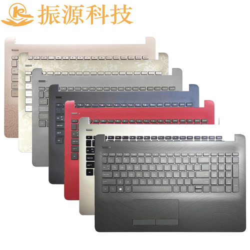 HP外壳15-BSBW螺纹C129250G6