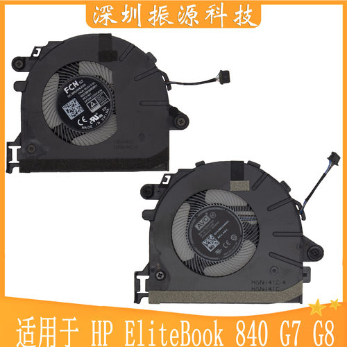 内置风扇HPHSN-I36CI41CI39C