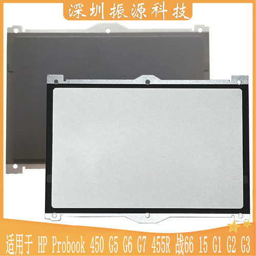 HP触摸板P3339450G5G6G7
