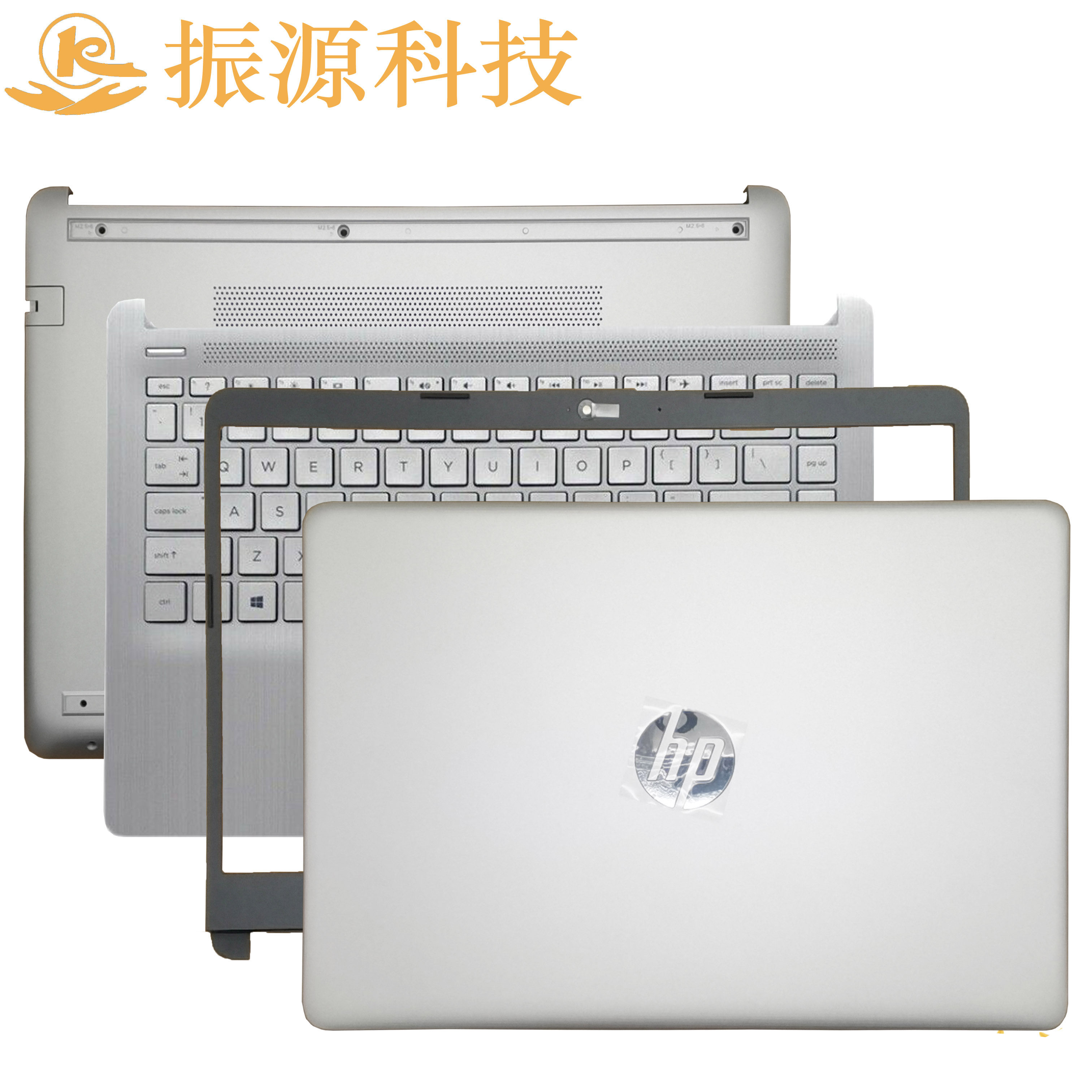 适用HP 14-DF CF DK 14S-CR CS DK  240 G8 G9 ABCD 壳 外壳 轴盖,3C数码配件,笔记本零部件,淘宝优惠券,粉丝福利购,淘宝优惠卷