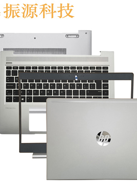 适用HP Probook 440 G6 G7 445R X8M 战66 14 G2G3 ABCD壳 触摸板