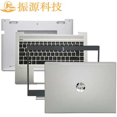 HP外壳440G7战66pro14G3