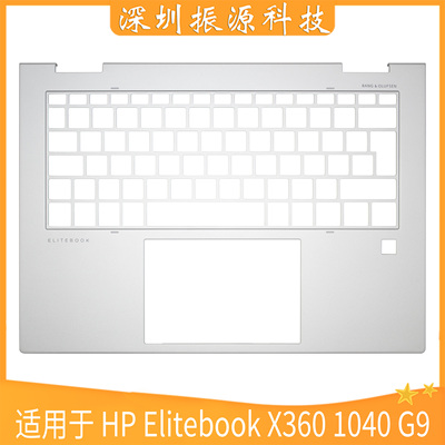 HPX3601040G9银色C壳