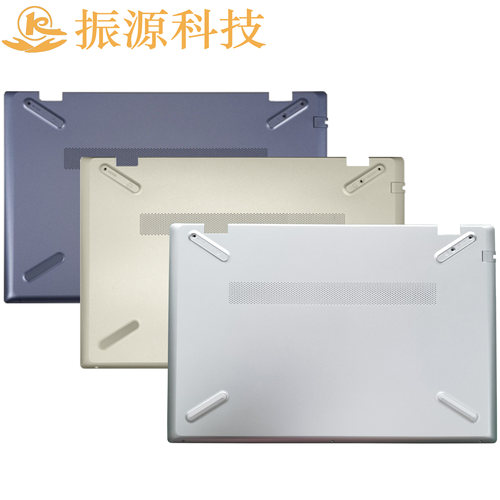 星15CWCS外壳HP惠普Q208Q210