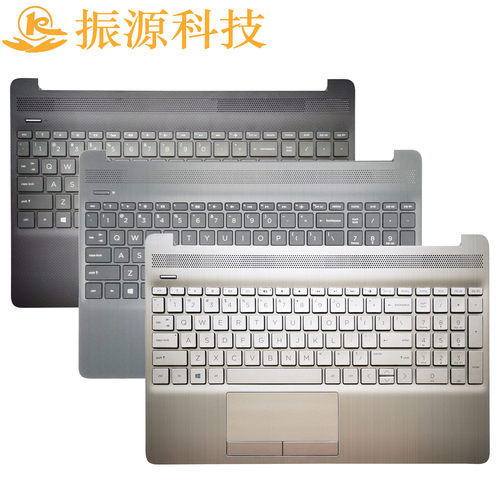 HP外壳15S-DU250G815-DWC139