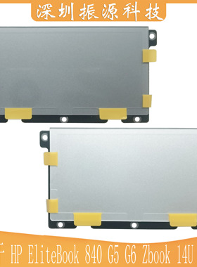 适用HP elitebook 840 G5 G6 zbook14U 触摸板左右键 740 745 845