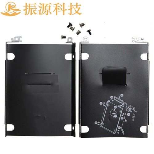 HP430440450G6G7硬盘支架