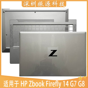 Firefly 001 Zbook 6070B1708202 M07137 ACD壳 适用HP