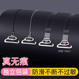 透明隐形内衣肩带无痕性感文胸防滑超细带不勒可外露夏季 胸罩带子