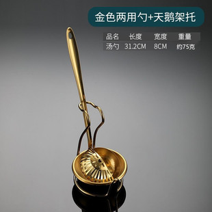 不锈钢两用火锅汤漏勺长柄一体商用火锅漏勺二合一勺子套装勺子架