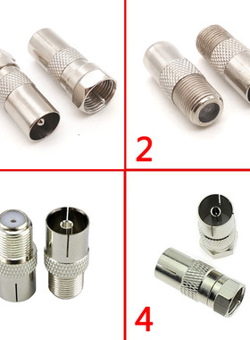 【买一送一】电视机顶盒信号连接线英制F头转RF天线公转母转接头