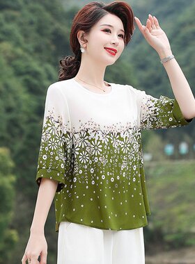 r41中年妈妈装夏装短袖t血上衣t桖40减龄a02中老年女50岁洋气T恤