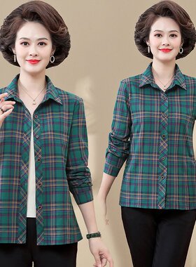 w21春秋装妈妈装格子长袖衬衫纯棉休闲打底衫c05中老年女衬衣外套
