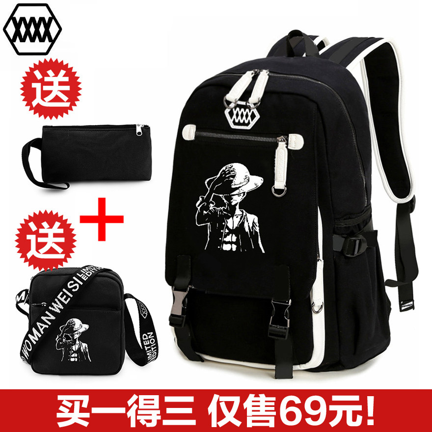 Sac pour homme - Ref 49965 Image 3