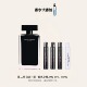 纳西素for 同名白粉影黑瓶红色精纯玫瑰麝香水漾香水试香 her她