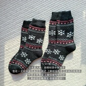 商超订单 包邮 日单北欧民族风雪花毛圈里纯棉材质中筒袜子