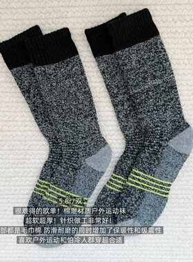 39包邮/超难得的欧单！花沙灰耐磨加厚毛巾底毛圈压力中长筒袜子