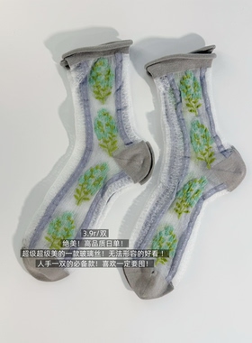 39包邮/绝美！高品质日单！绿色植物系花卉玻璃丝中筒袜子