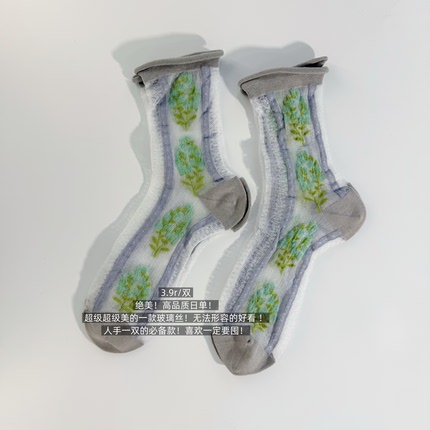 39包邮/绝美！高品质日单！绿色植物系花卉玻璃丝中筒袜子
