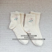 居家bi备 包邮 柔感出口单秋冬毛绒家居袜毛巾地板长袜