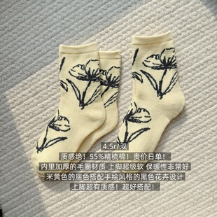 日单贵价 55%精梳棉 米黄色手绘植物系花卉纯棉中筒袜子 包邮