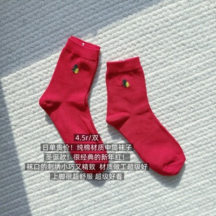 65%精梳棉日单纯色圣诞树刺绣纯棉中筒袜子 新年红 包邮