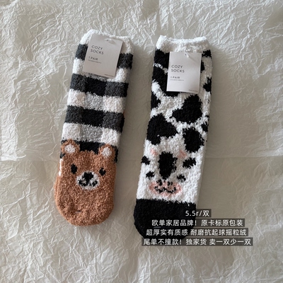 39包邮/欧单家居品牌！小熊奶牛卡通摇粒绒毛绒居家中筒袜子