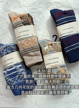 39包邮/少量欧单！彩色几何复古花卉纯色条纹纯棉男款中筒袜子
