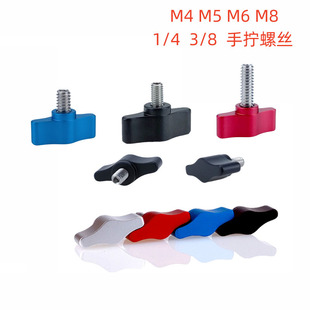 4云台手拧螺丝摄影器材T型一字旋钮把手螺钉 M4M5M6M8手柄锁紧1