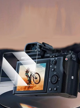 适用于索尼相机膜A6700贴膜FX3A保护膜RX1屏幕钢化膜FX30B屏幕膜