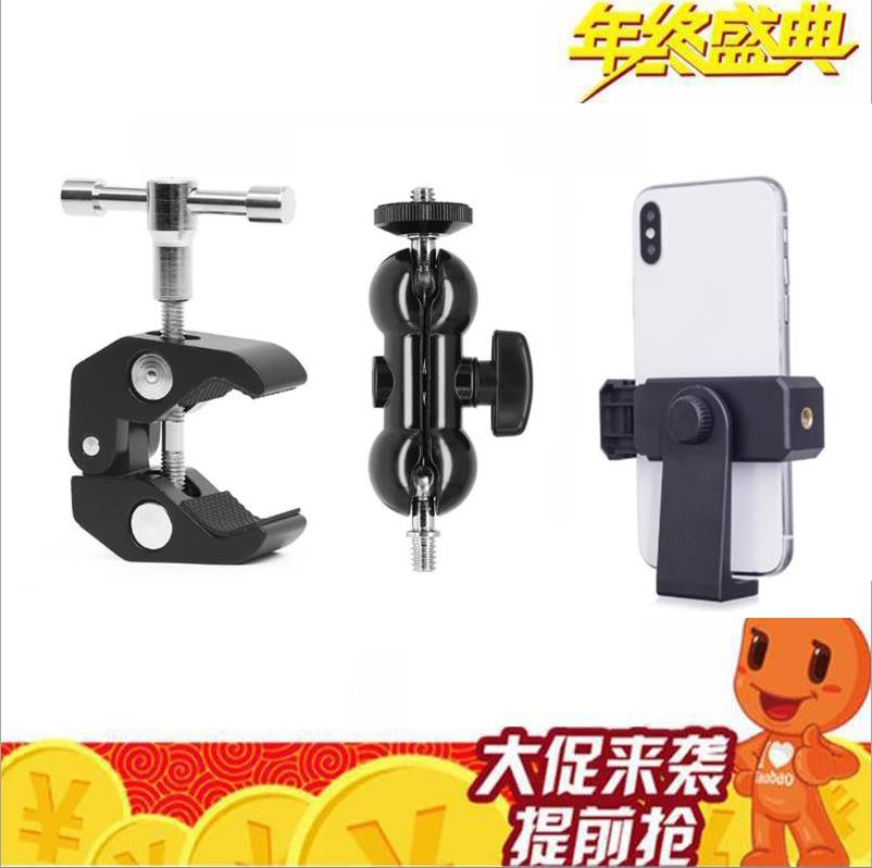 合金相机万向支架监视器通用横竖