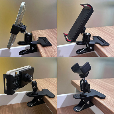 金属大力夹万向云台手机支架