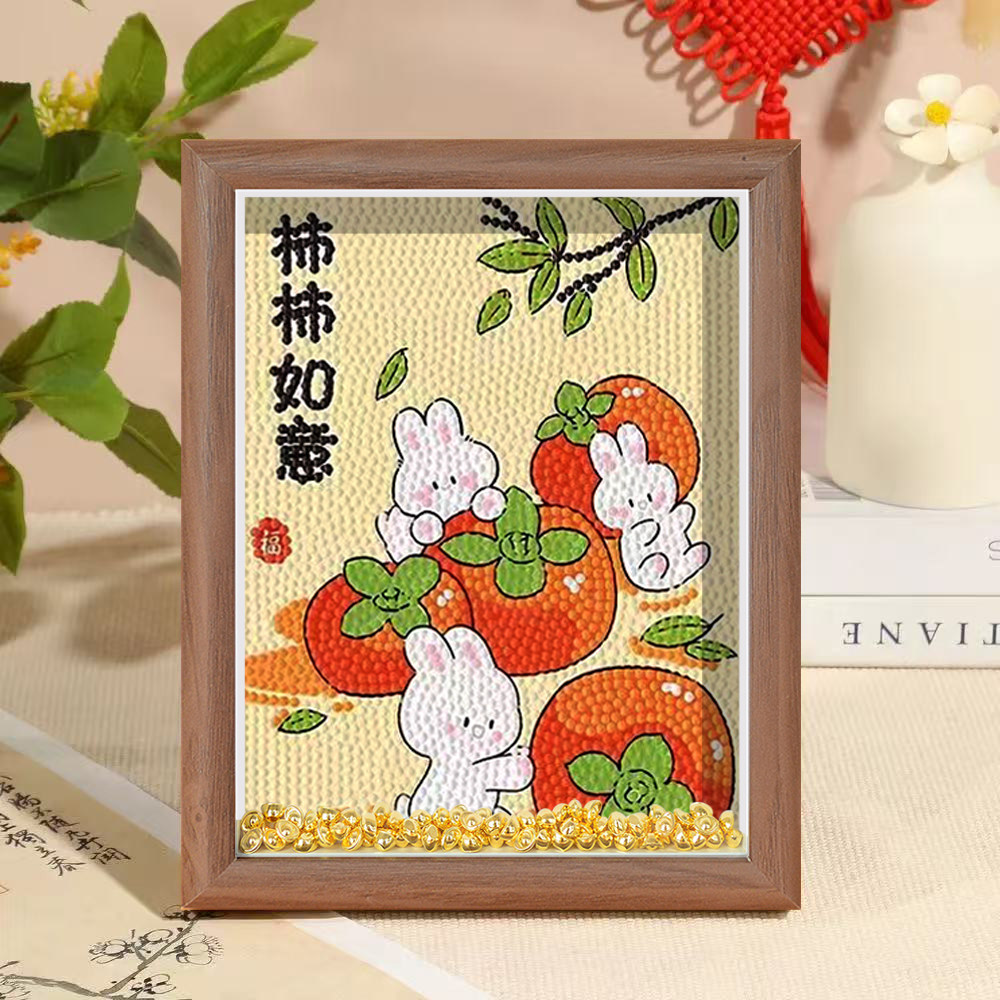 2026新款柿柿如意苹苹安安兔子钻石贴画儿童diy柿子粘贴画钻石画,居家布艺,钻石绣,淘宝优惠券,粉丝福利购,淘宝优惠卷