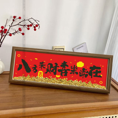 十字绣摆台手工线绣新婚礼物