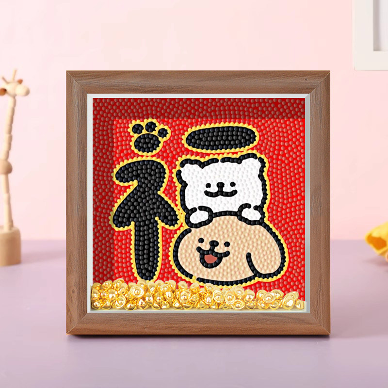中式DIY钻石画喜庆字画摆台财到福到好运到乔迁礼物线条狗贴画,居家布艺,钻石绣,淘宝优惠券,粉丝福利购,淘宝优惠卷