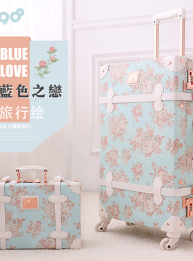 uniwalker复古行李箱韩版拉杆箱女可爱旅行箱20寸登机箱学生皮箱