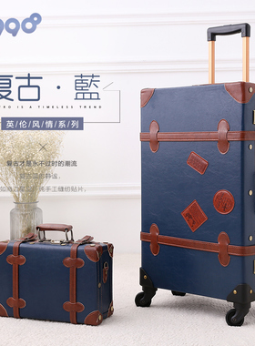 uniwalker韩版复古行李箱女小清新学生旅行箱24拉杆箱20寸拉杆箱